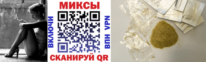 Бутират BDO  Лыткарино 