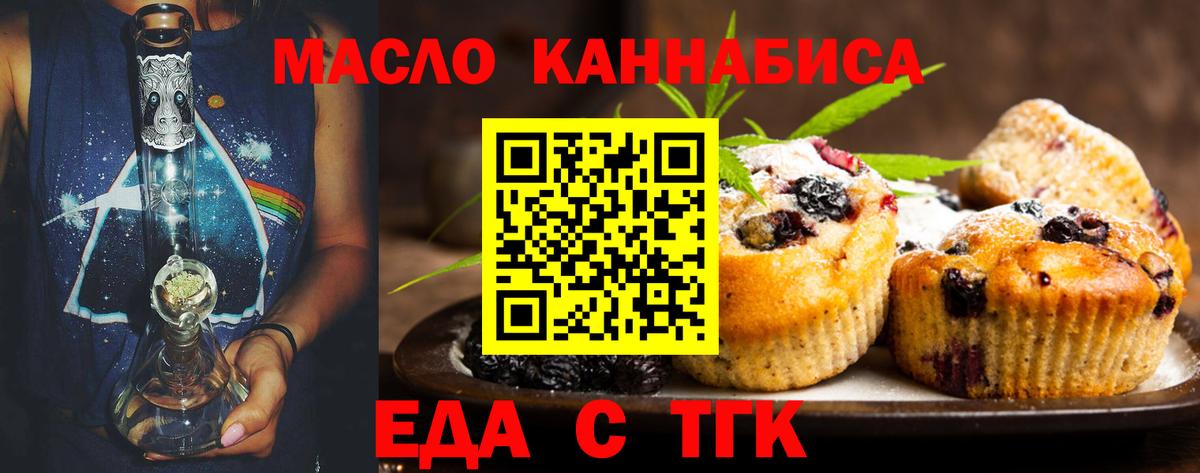 А ПВП Лыткарино