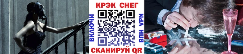 закладки  Лыткарино  КОКАИН 98% 