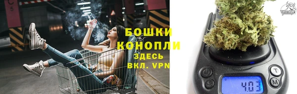 спайс Алапаевск