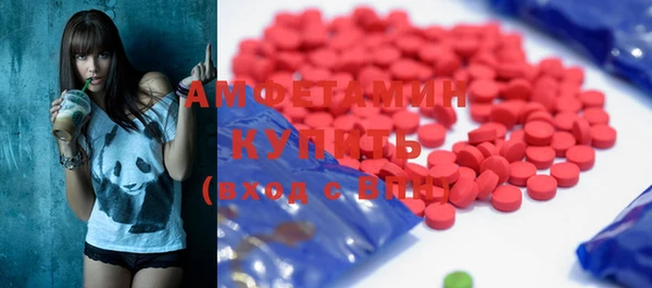 соль ск Корсаков