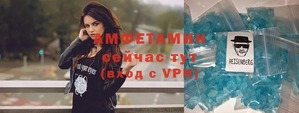 jwh Апатиты