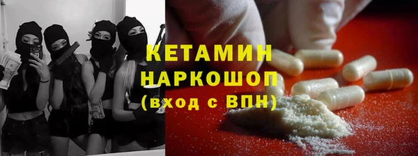 круглые Аксай