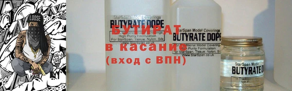 скорость mdpv Алагир