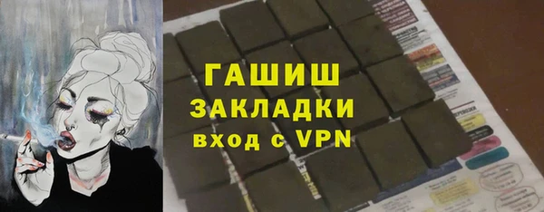 круглые Аксай