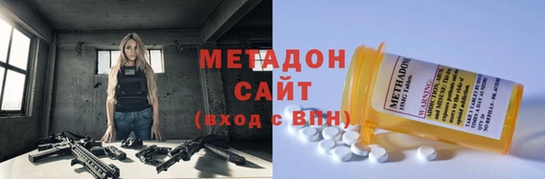 мяу мяу мука Коряжма