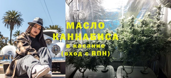 соль ск Корсаков