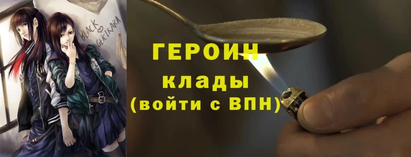 круглые Аксай