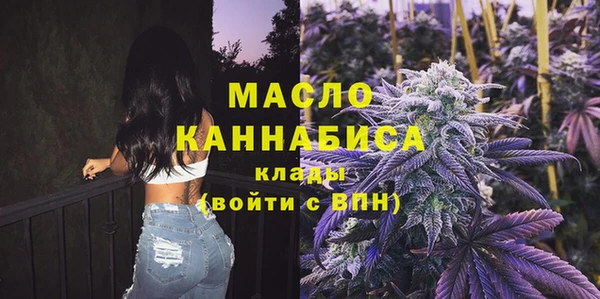 тгк Анива