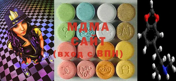 MESCALINE Краснотурьинск