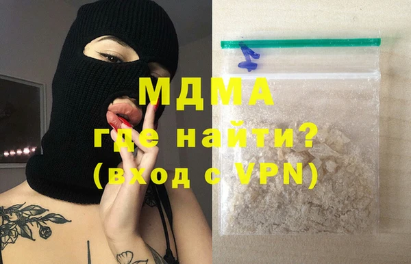 гашиш Киренск
