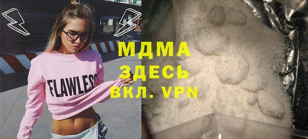 хмурый Козельск