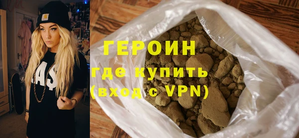 jwh Апатиты
