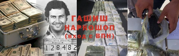 тгк Кодинск