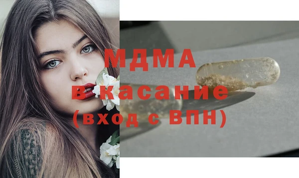 кокаин премиум Костерёво