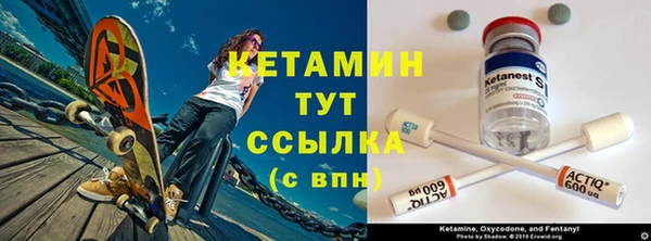 круглые Аксай
