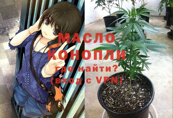 круглые Аксай