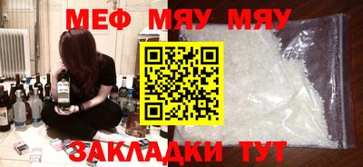 марки lsd Ирбит