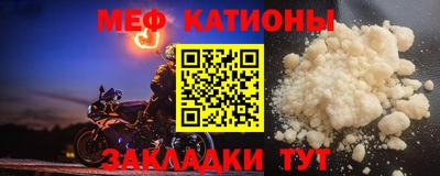 марки lsd Ирбит