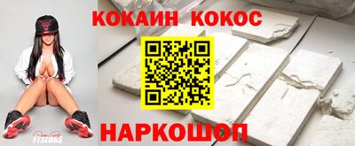 марки lsd Ипатово