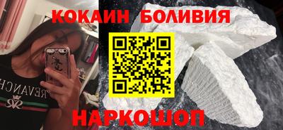марки lsd Ипатово