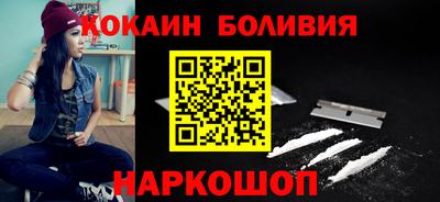 соль ск Азнакаево