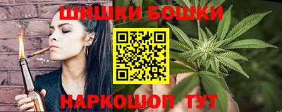 марки lsd Ипатово
