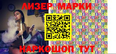 стафф Изобильный