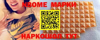 прущая мука Кандалакша