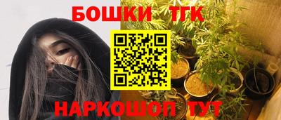 стафф Изобильный