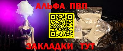 марки lsd Ирбит