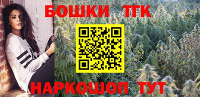 марки lsd Ипатово