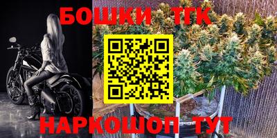марки lsd Ипатово