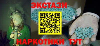 стафф Изобильный
