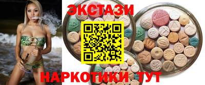 стафф Изобильный