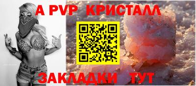 марки lsd Ирбит
