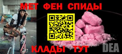 марки lsd Ирбит