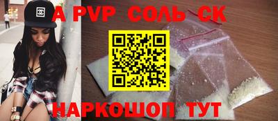 марки lsd Ирбит