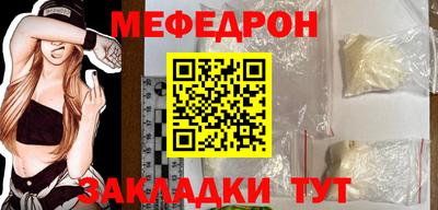 марки lsd Ирбит