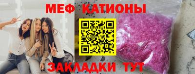 марки lsd Ирбит