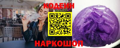 стафф Изобильный