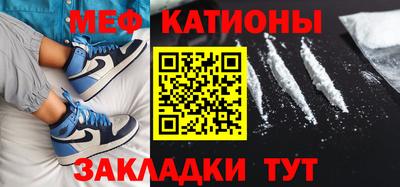 марки lsd Ирбит