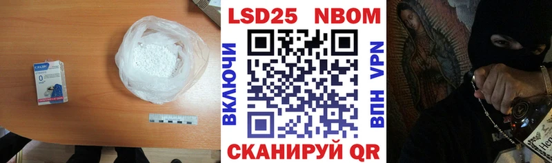 LSD-25 экстази ecstasy  Лыткарино 