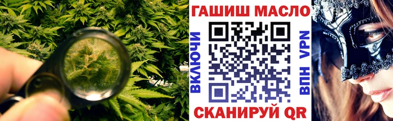 Дистиллят ТГК вейп  Лыткарино 