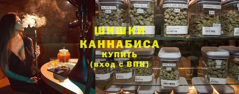 Канабис LSD WEED  Лыткарино 